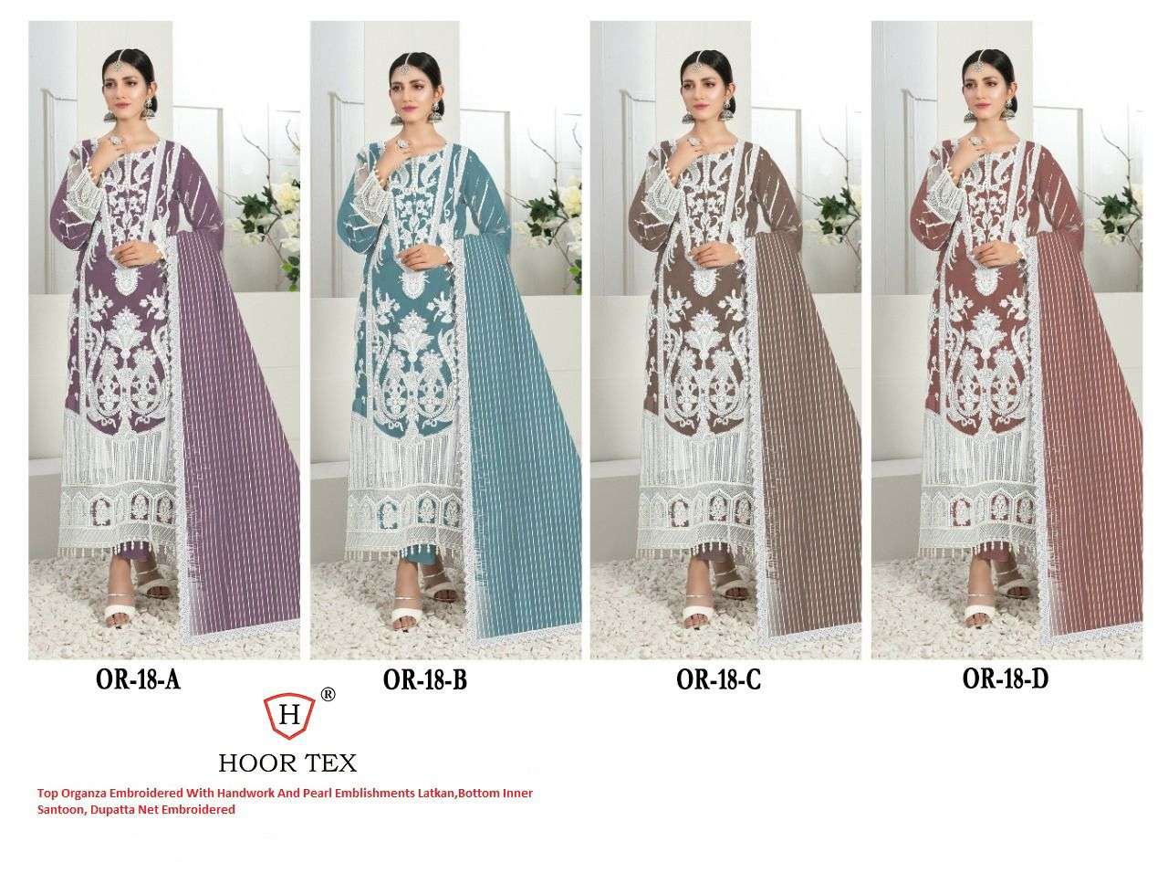 hoor tex OR-18 designer heavy organza suit 