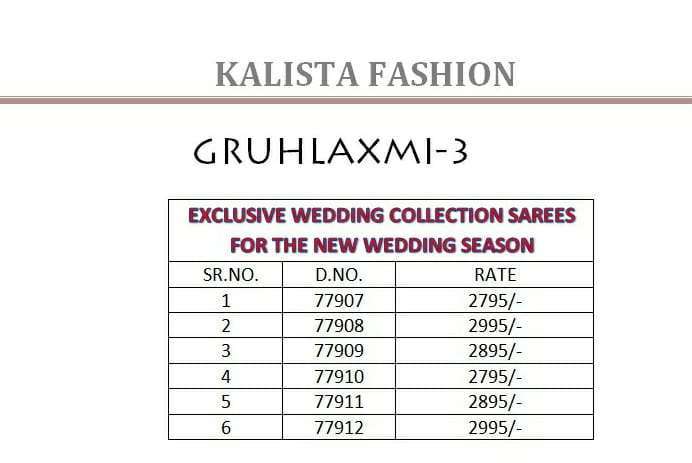kalista gruhlaxmi 3 series 77907-77912 Blooming satin saree