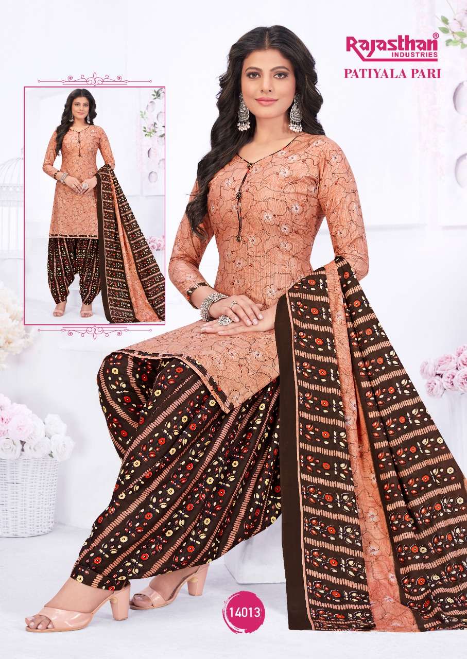 rajasthan patiyala pari vol 14 series 14001 14015 pure cotton readymade suit 14 2023 03 20 21 21 15