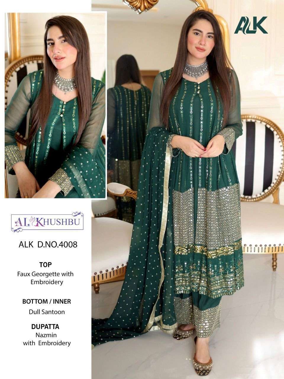 al khushbu 4008 dark green color georgette embroidery suit 
