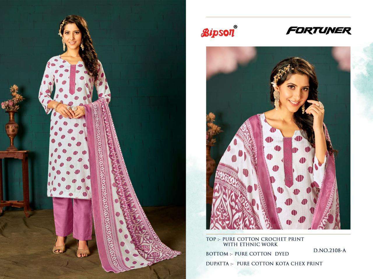 bipson fortuner 2107-2108 pure cotton corchet print suit 