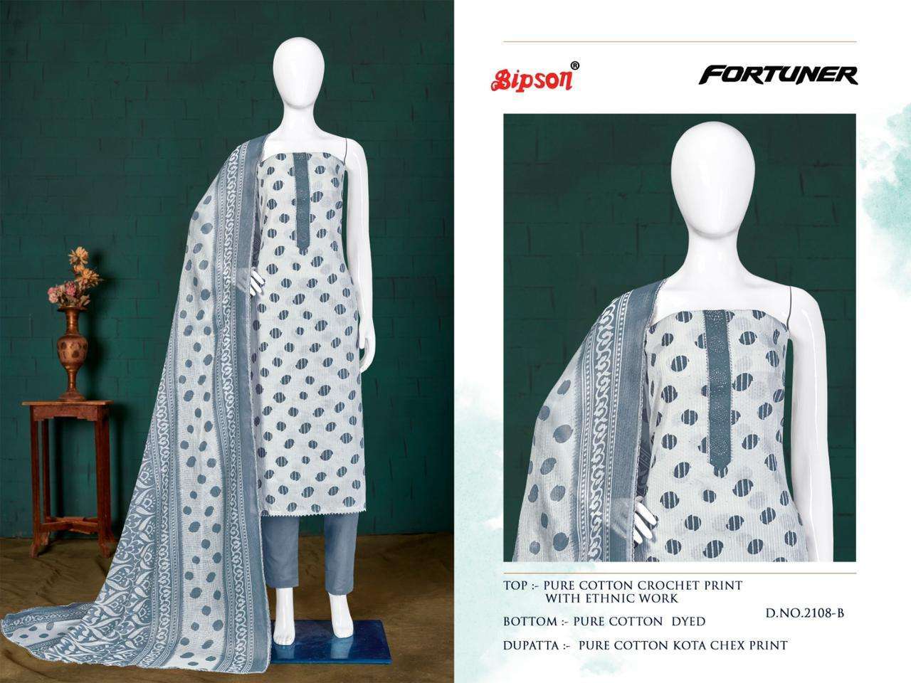 bipson fortuner 2107-2108 pure cotton corchet print suit 