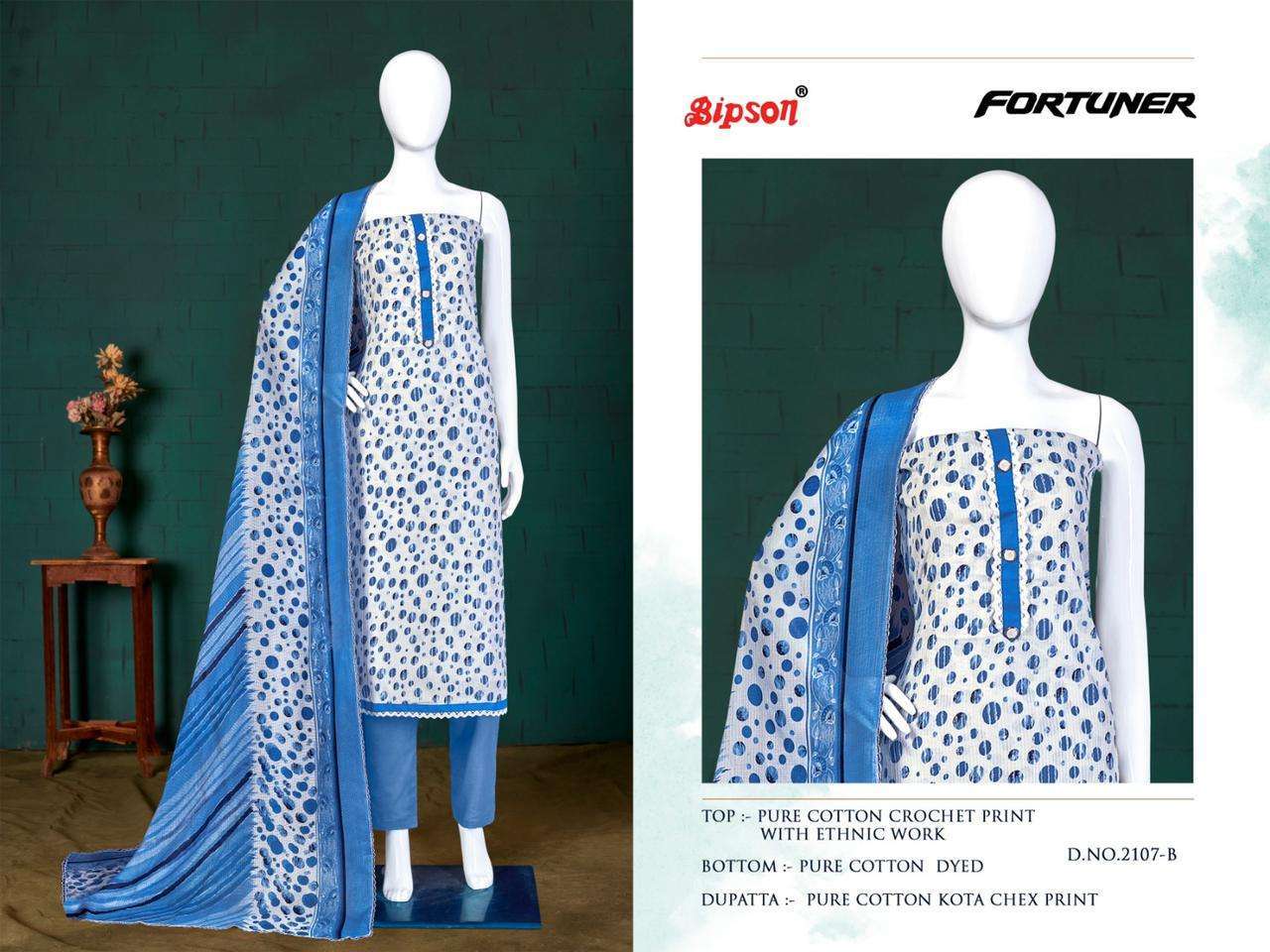 bipson fortuner 2107-2108 pure cotton corchet print suit 