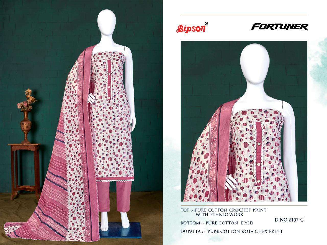 bipson fortuner 2107-2108 pure cotton corchet print suit 