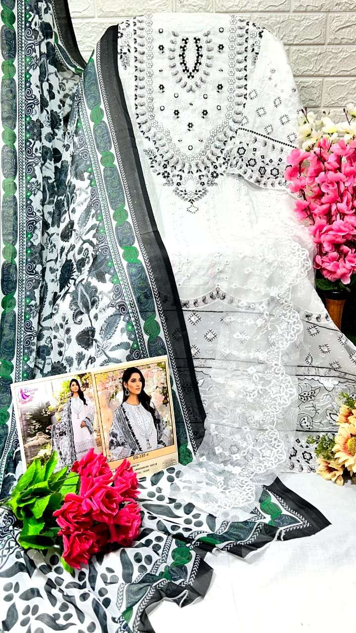 dinsaa suit roohi color designer cambric suit 