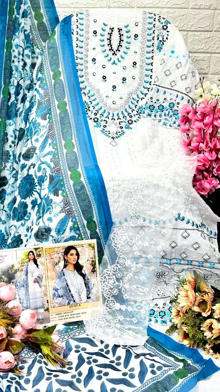 dinsaa suit roohi color designer cambric suit 