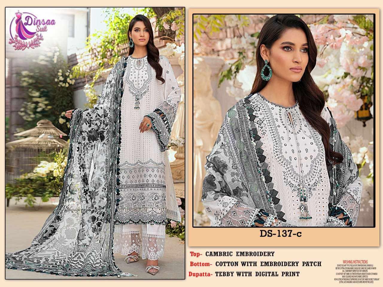 dinsaa suit roohi color designer cambric suit 