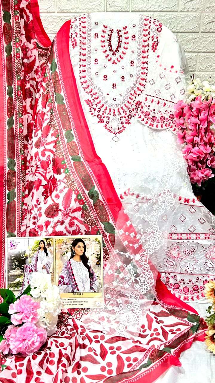 dinsaa suit roohi color designer cambric suit 