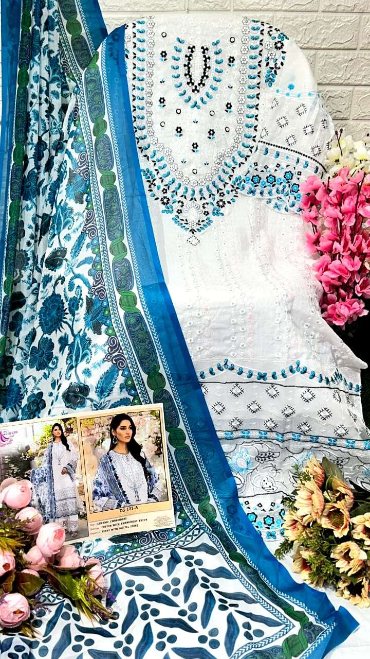 dinsaa suit roohi color designer cambric suit 