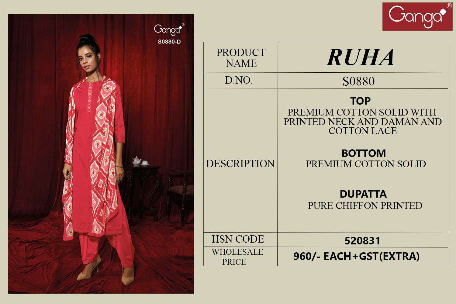 abeni 1787 series by ganga exclusive designer salwar suits catalogue  wholesaler surat