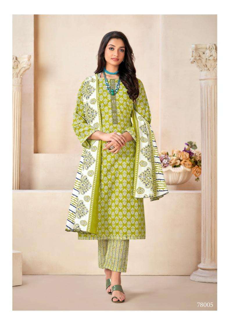 skt suits armani series 78001 78008 pure cotton suit