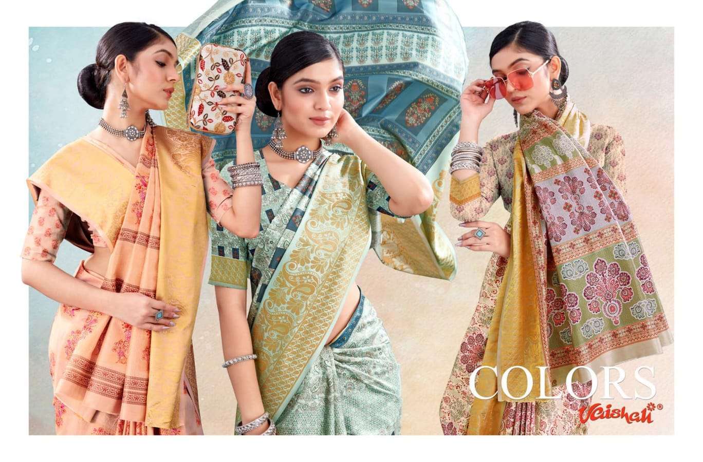 vaishali colors series 5301-5307 dola silk jacquard border saree