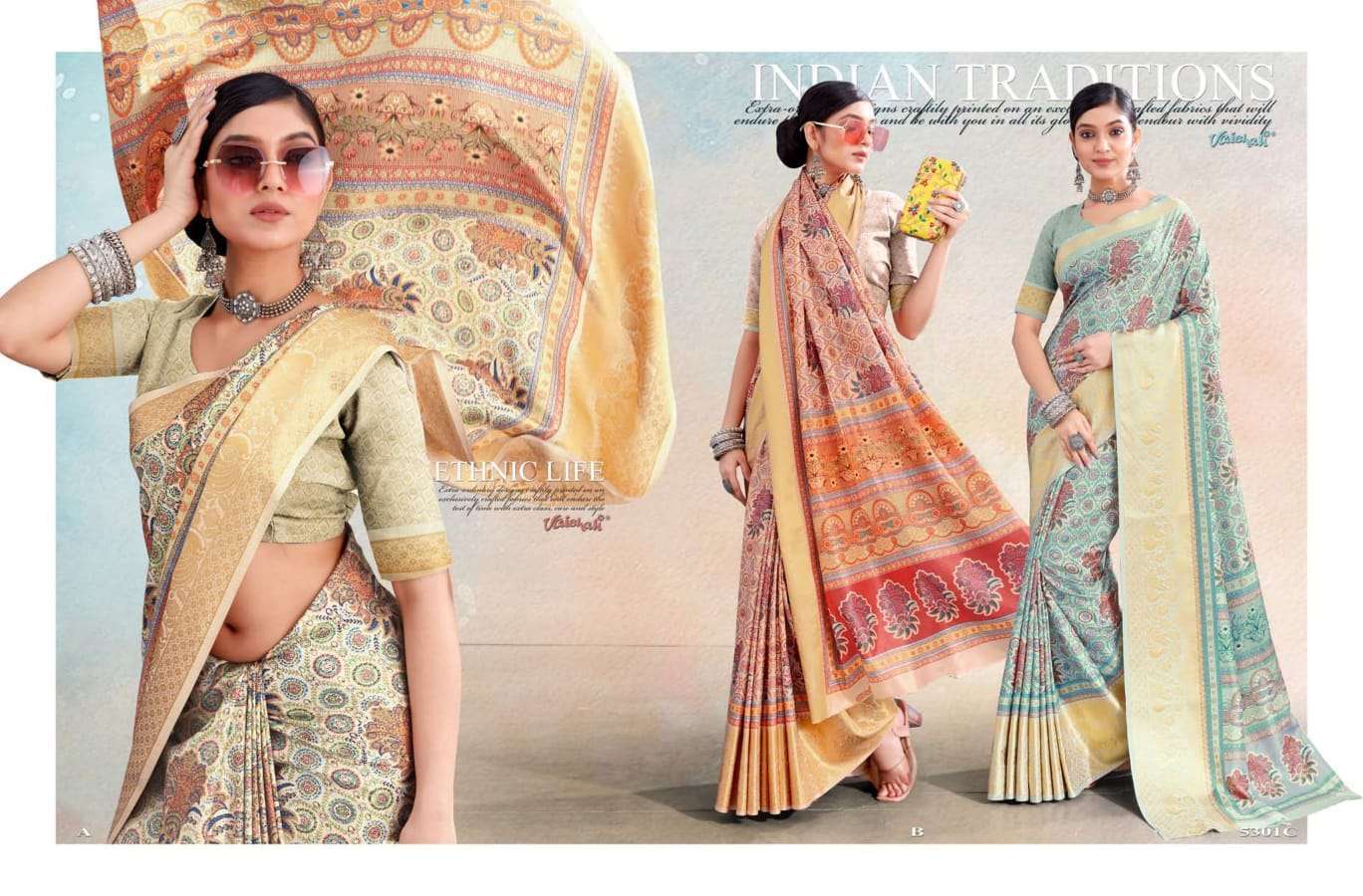 vaishali colors series 5301-5307 dola silk jacquard border saree