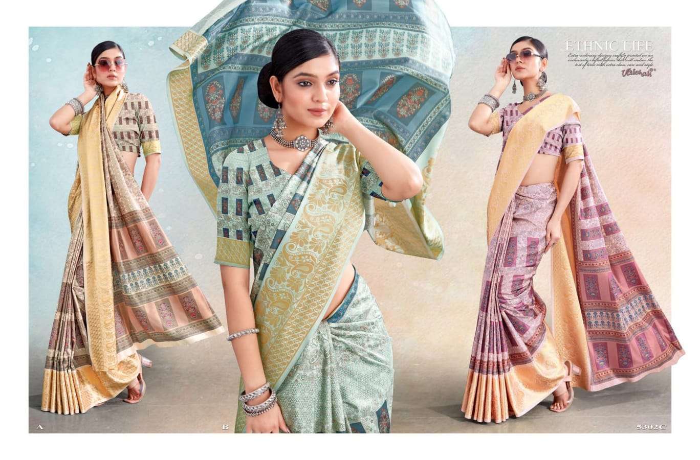 vaishali colors series 5301-5307 dola silk jacquard border saree
