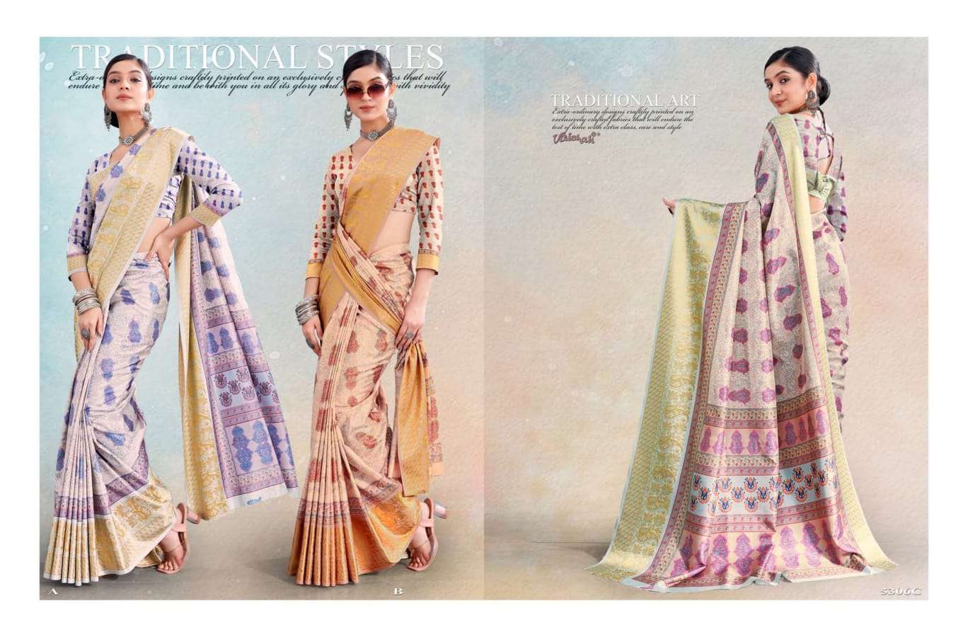 vaishali colors series 5301-5307 dola silk jacquard border saree