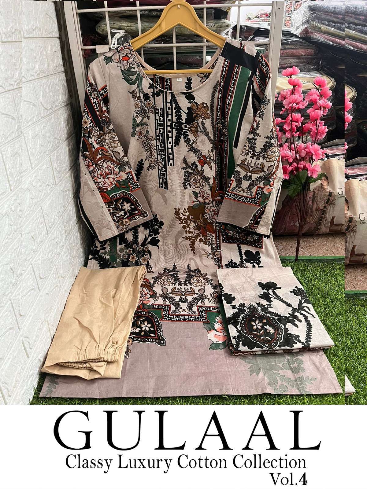 gulaal classy luxury cotton collection vol-4 pakistani cotton summer wear  salwar kameez surat