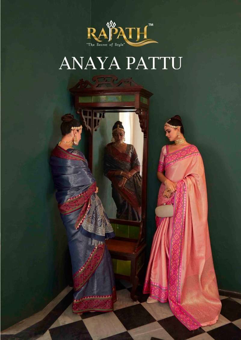rajpath anaya pattu series 125001-125006 Kanchivaram Silk saree