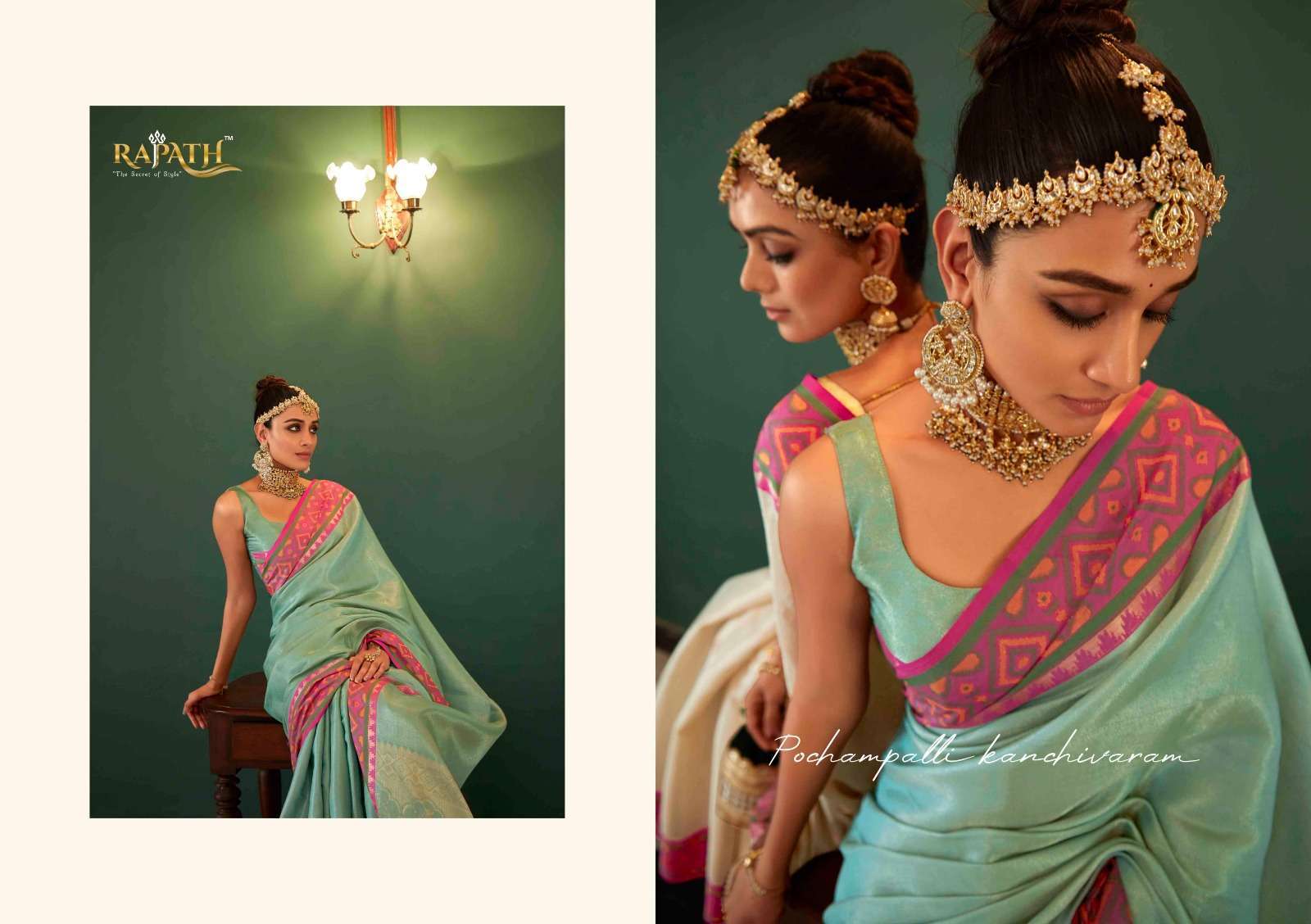 rajpath anaya pattu series 125001-125006 Kanchivaram Silk saree