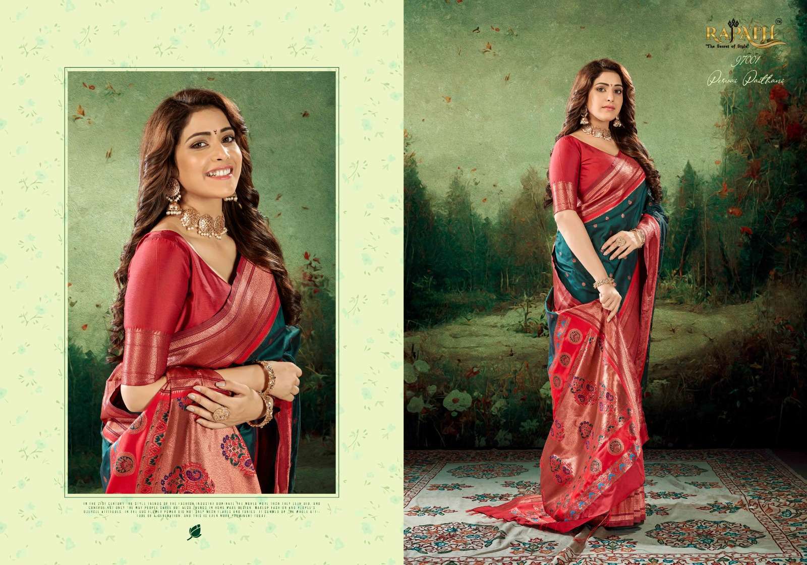 rajpath kiya paithani series 97001-97008 soft silk saree