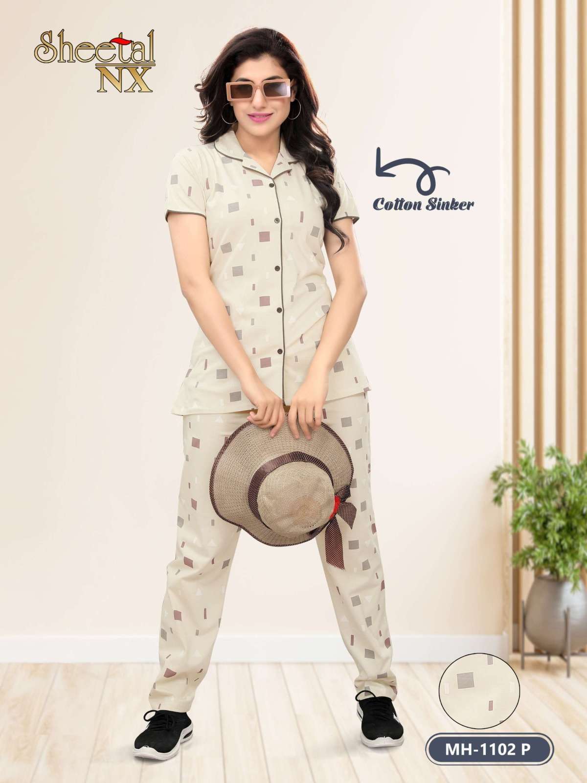 Sunita-Nx ex.innerwear & nightwear designer studio - Jockey sports