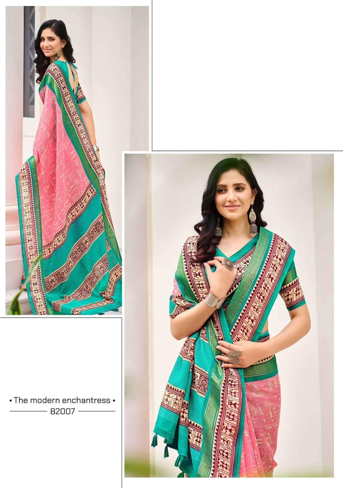 Fancy Modern Party Wear Saree For Women - Evilato