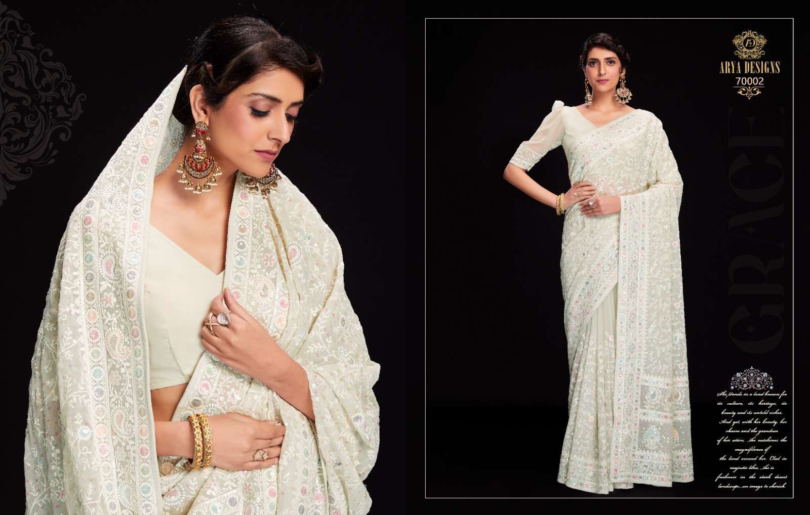 arya designs swarna vol 6 series 70001-70012 georgette saree