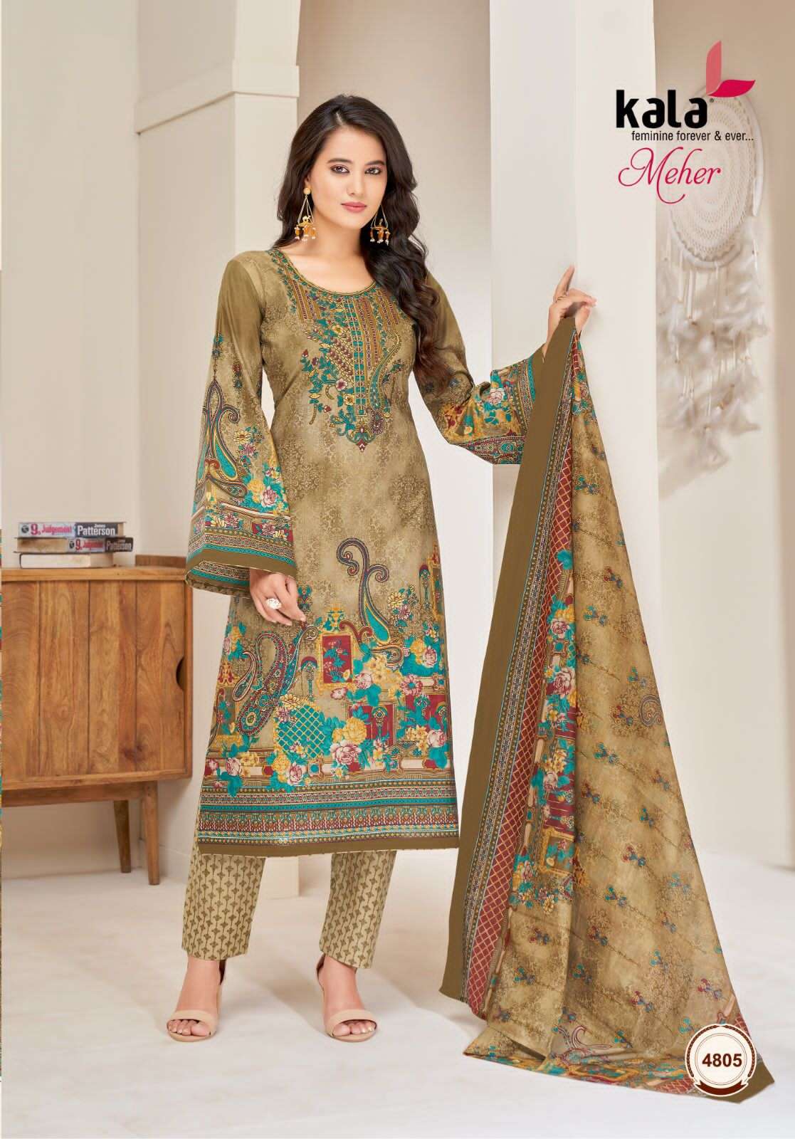 Women's Dress Salwar Material MF-42009 –
