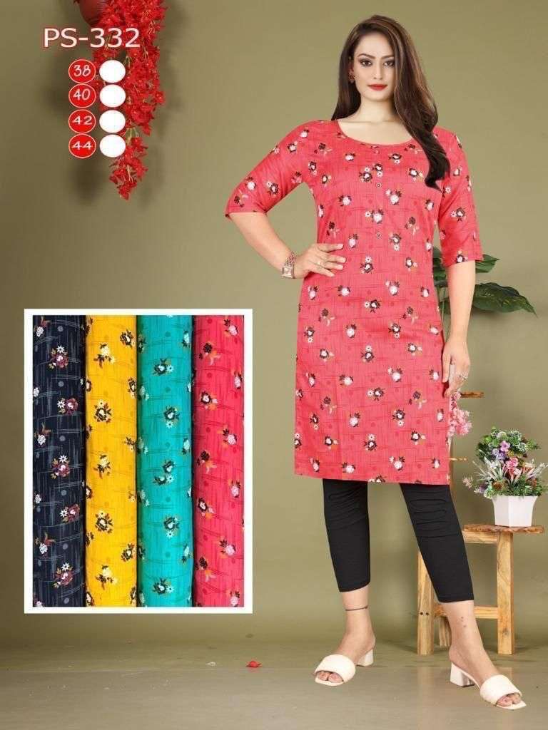 pr pigment print rayon four color matching kurtis combo set