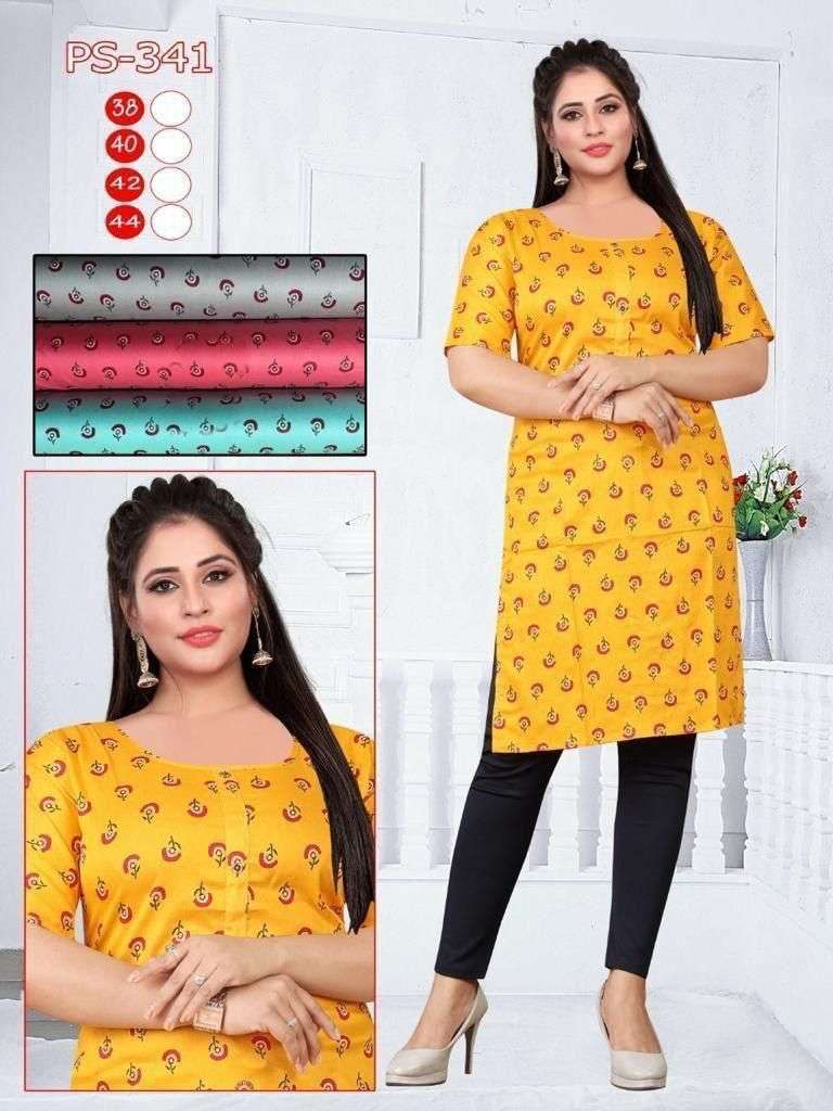 pr pigment print rayon four color matching kurtis combo set