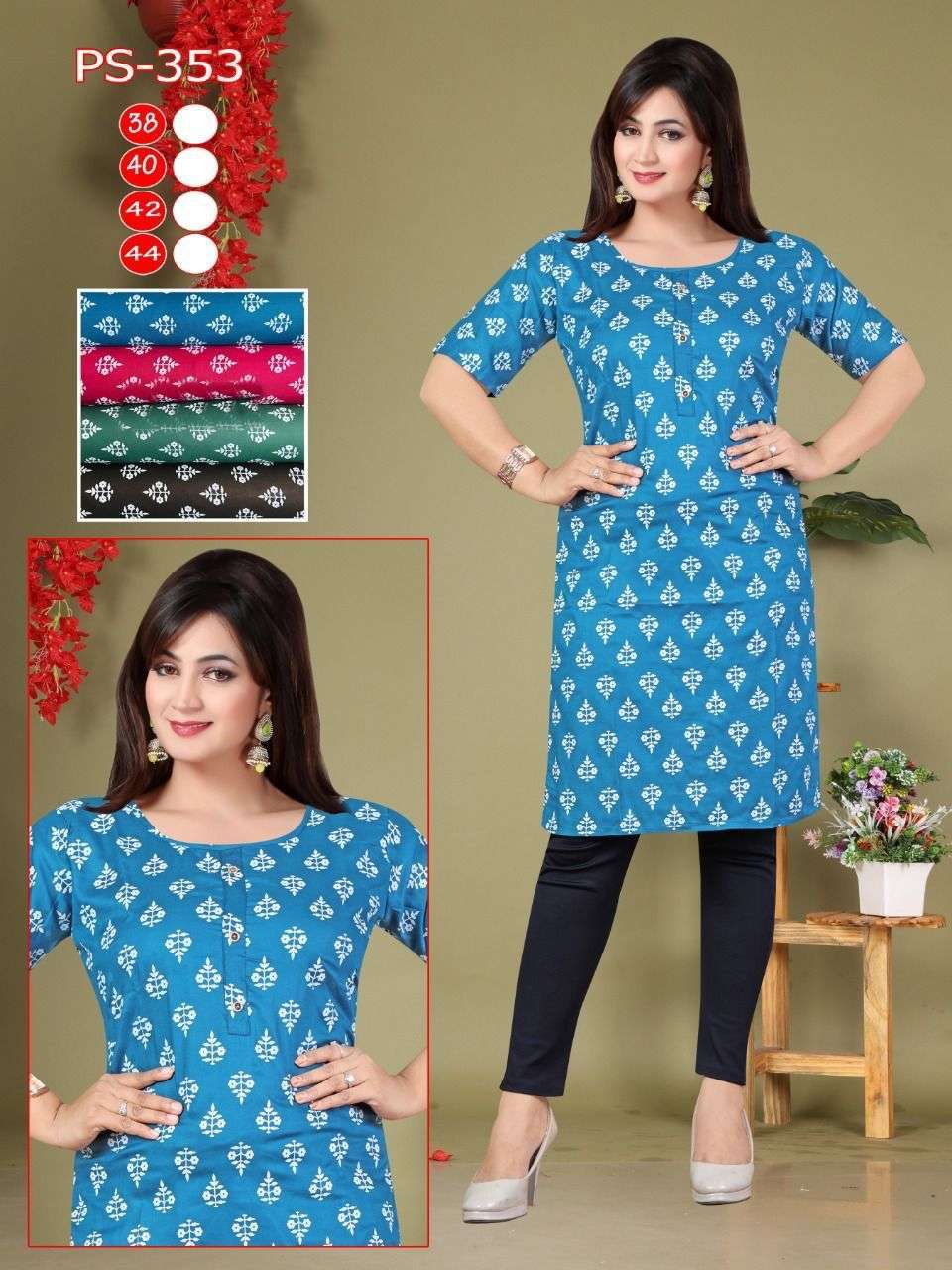 pr pigment print rayon four color matching kurtis combo set