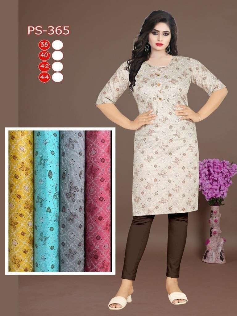 pr pigment print rayon four color matching kurtis combo set