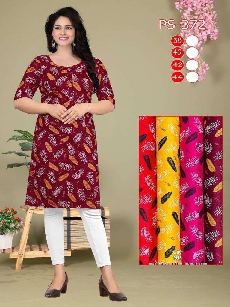 pr pigment print rayon four color matching kurtis combo set