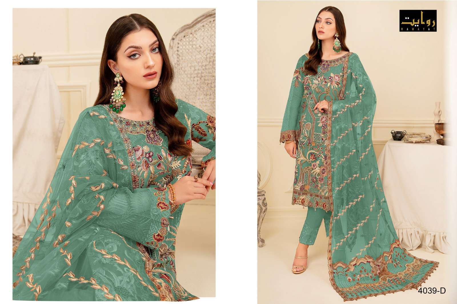 rawayat rangoon colors vol 17 series 4039 faux geogette suit 