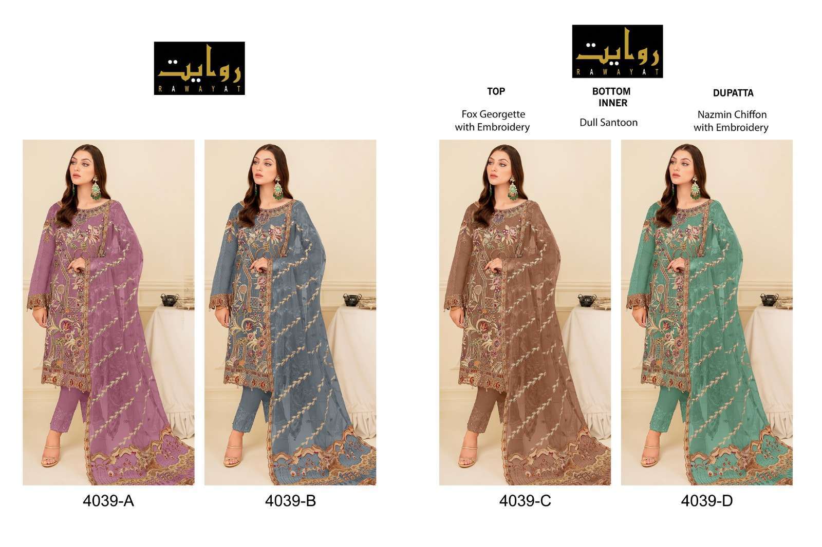 rawayat rangoon colors vol 17 series 4039 faux geogette suit 