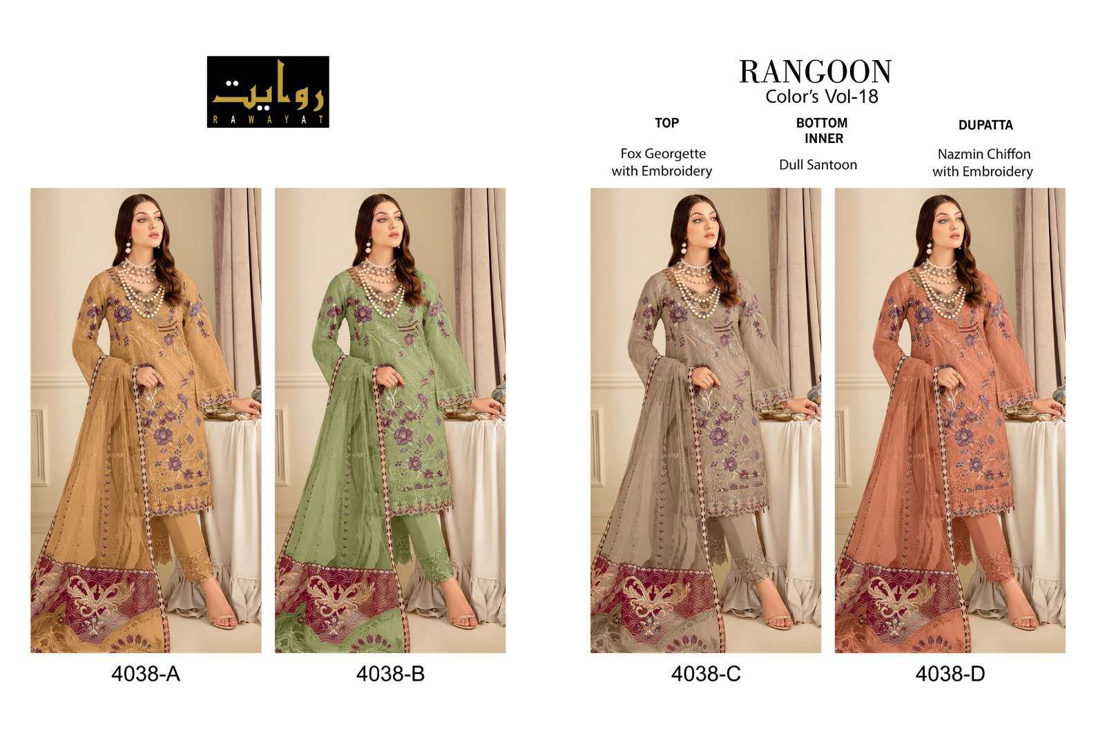 rawayat rangoon colors vol 18 series 4038 faux georgette suit 