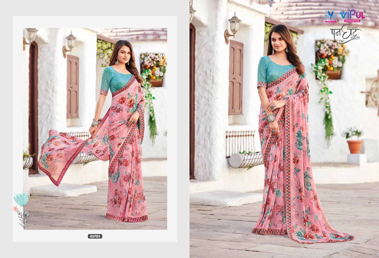 VIPUL GLITZ SATIN SAREES Amazing New Catalogue 2022 -