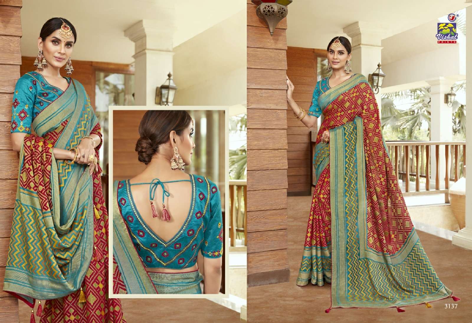 Vishal Brand की खूबसूरत कैटलॉग Anisha ✨ Pure #fabric #saree ✓ #hit # collection 💫vishal saree - YouTube