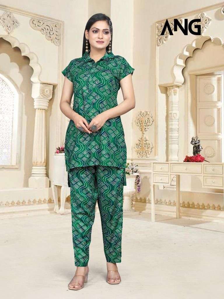 ang fancy rayon capsule print cord set 