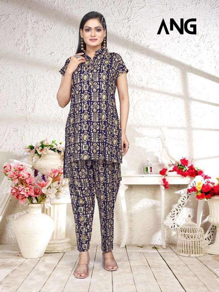 ang fancy rayon capsule print cord set 