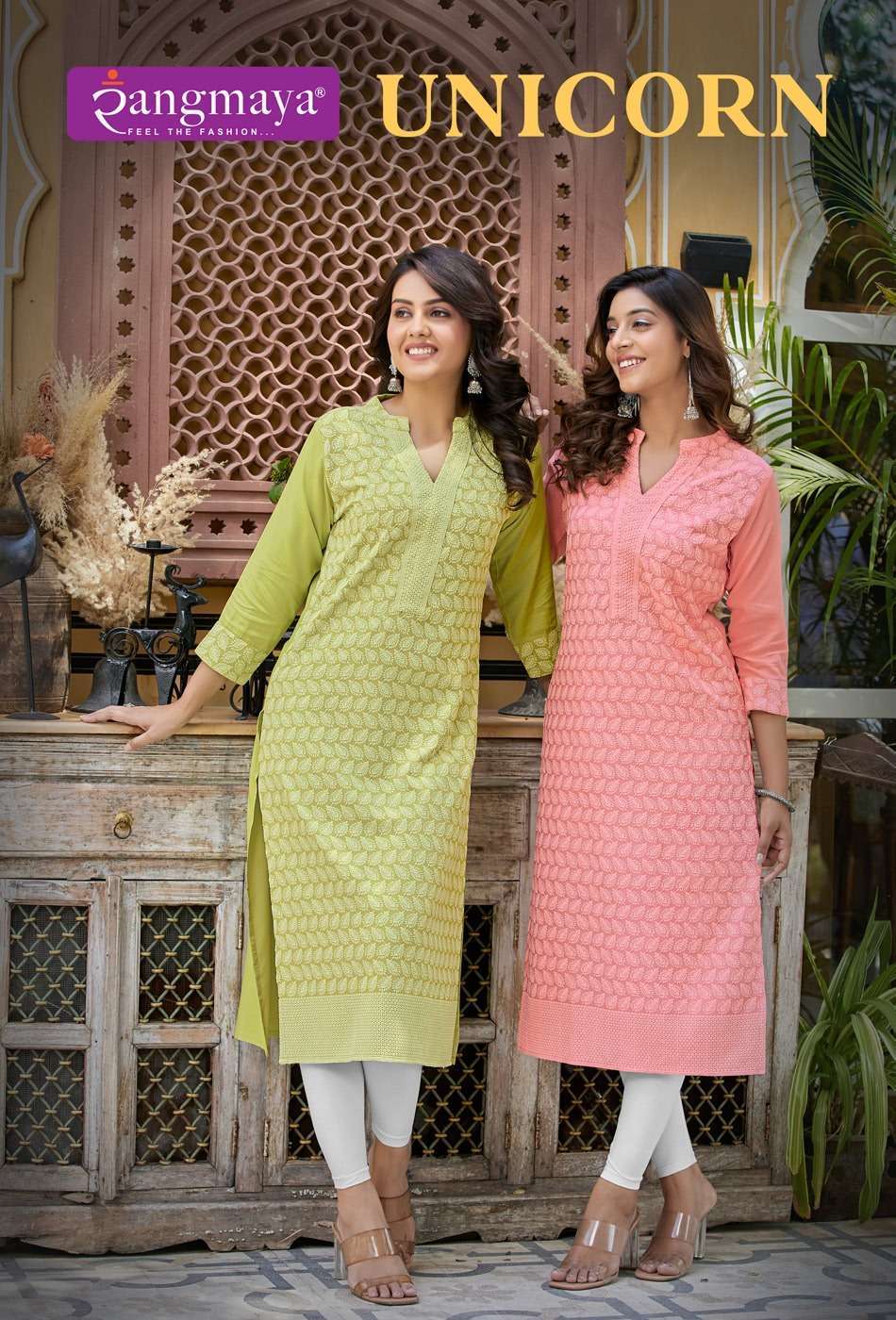 Rangmaya unicorn series 101-107 cotton kurti