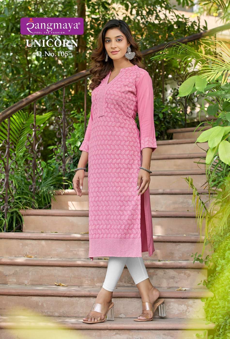 Rangmaya unicorn series 101-107 cotton kurti