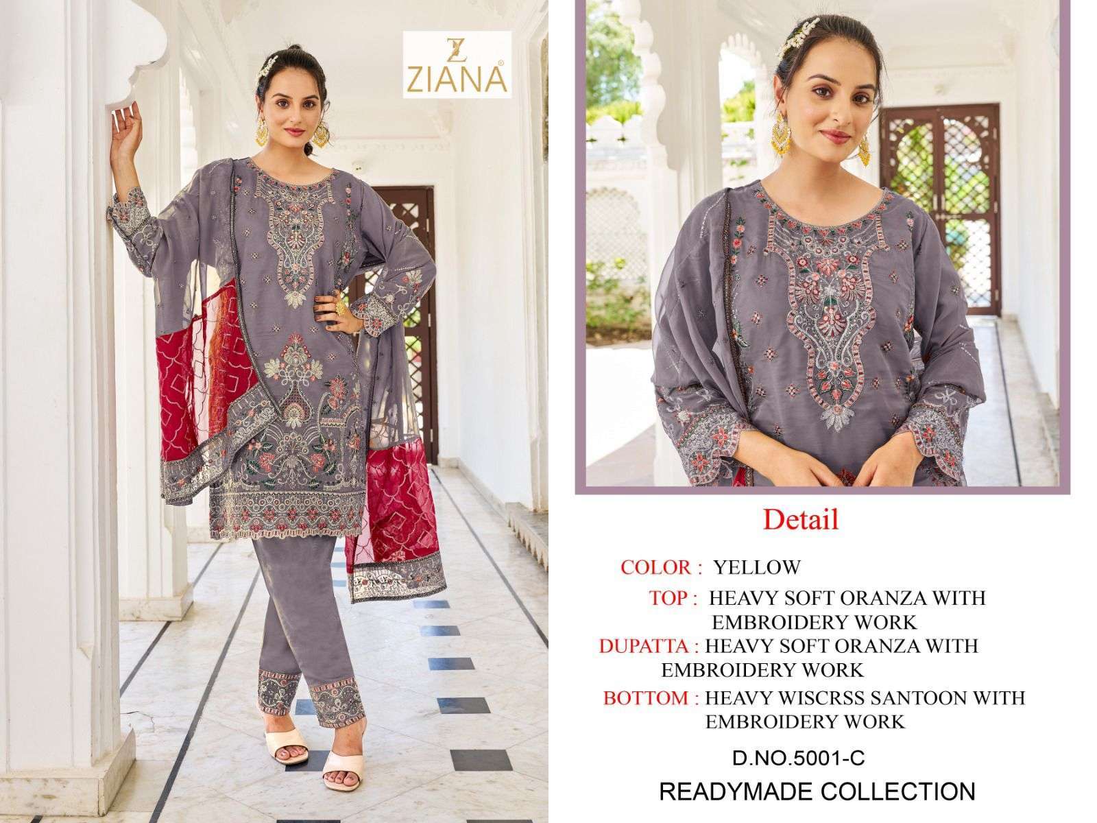 ziana 5001 colors heavy soft organza suit 
