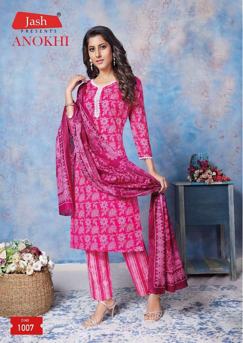 jash anokhi vol 1 series 1001 1010 pure cotton readymade suit 0 2023 08 26 12 35 56