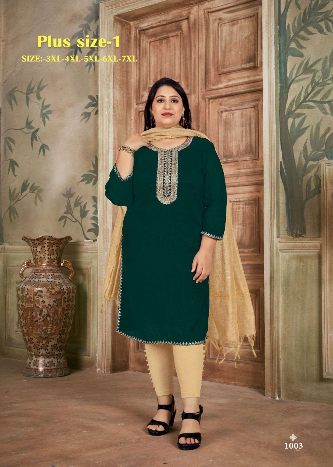 pr plus size vol 1 fancy work silk kurti with dupatta