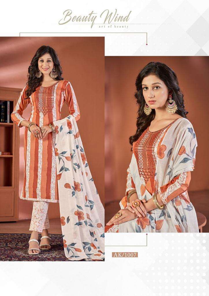 Al Karam Heritage Self Embroidery Work series 1001-1008 cotton suit 