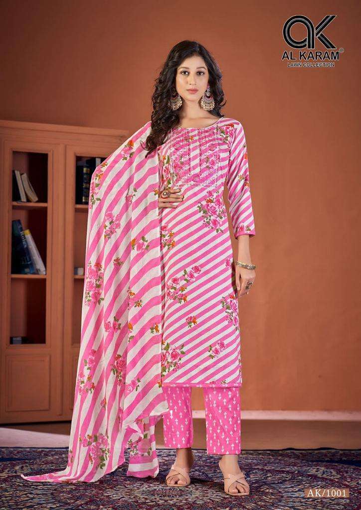 Al Karam Heritage Self Embroidery Work series 1001-1008 cotton suit 