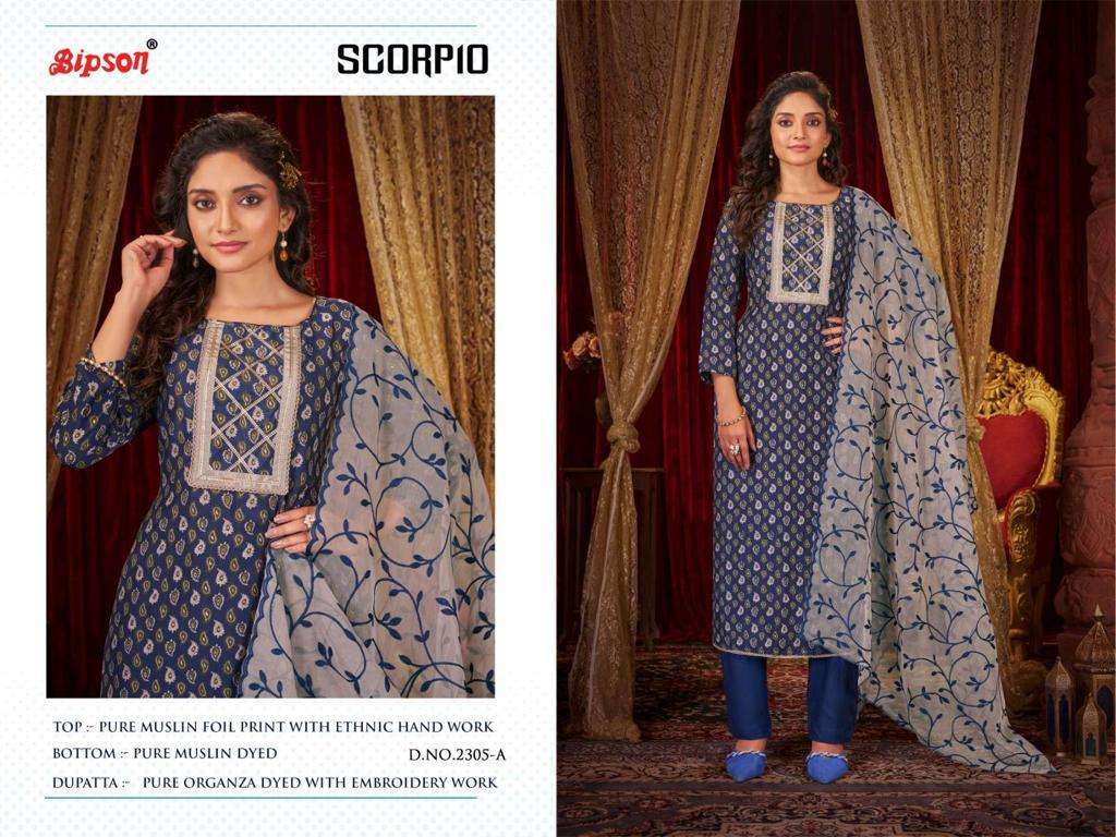bipson scorpio series 2305-2306 pure muslin suit 