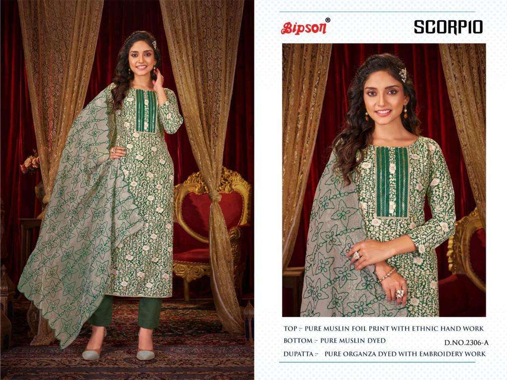 bipson scorpio series 2305-2306 pure muslin suit 