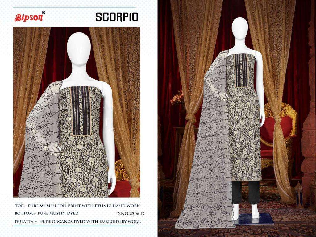 bipson scorpio series 2305-2306 pure muslin suit 