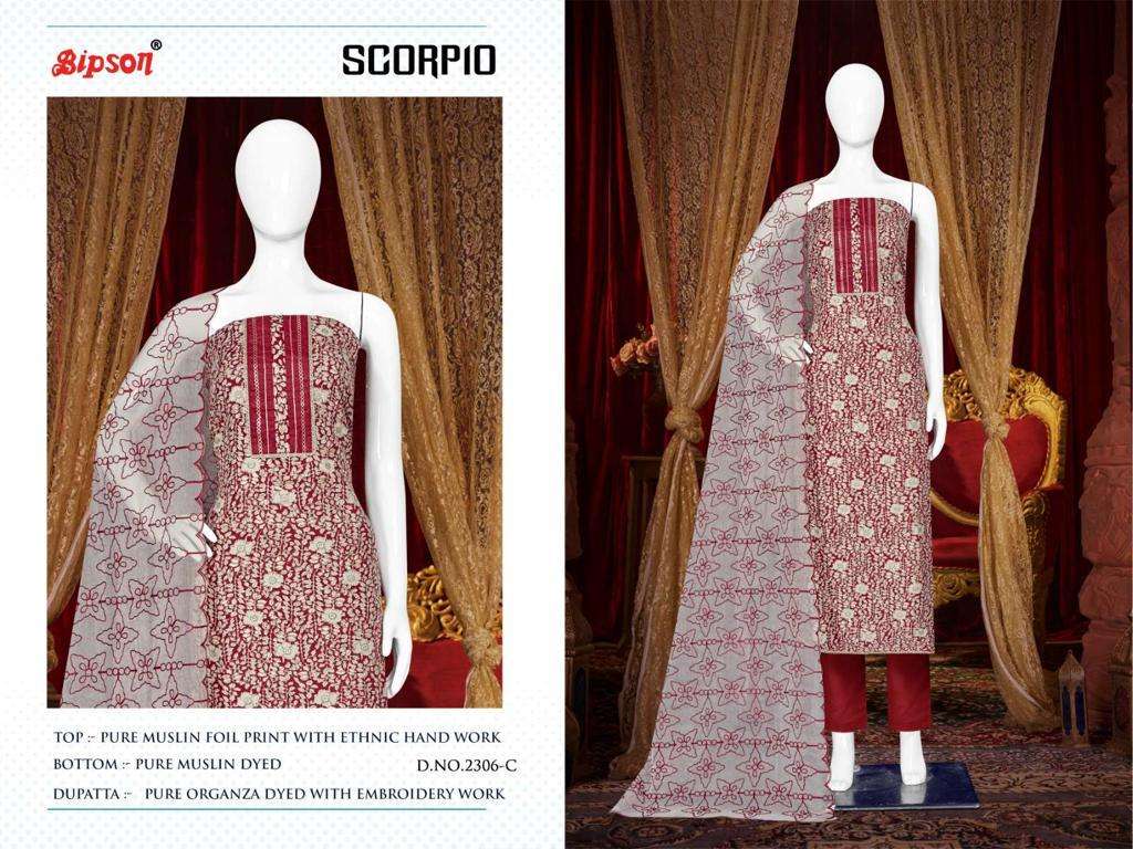 bipson scorpio series 2305-2306 pure muslin suit 